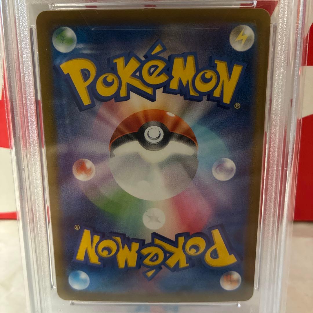 か*め様 【極上】ブラッキーVMAX PSA10 CSR S8b VMAXクライ