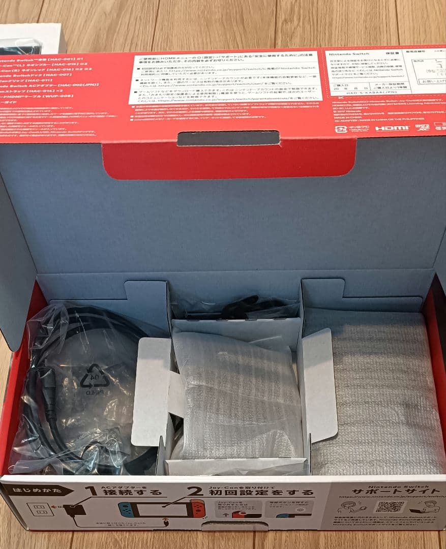 Nintendo Switch本体（128GBのmicroSD付き）