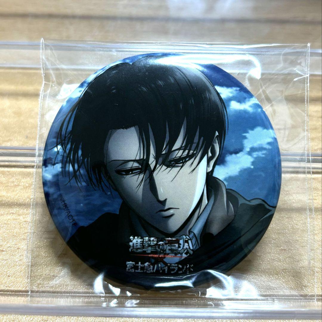 進撃の巨人リヴァイ缶バッジ富士急ハイランド10点リヴァイ兵長限定