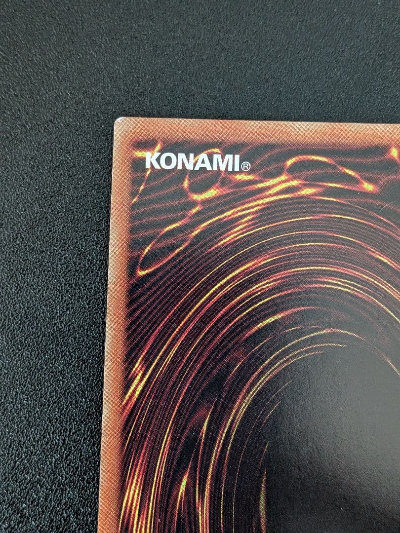 遊戯王　ブラックマジシャンガール　20th