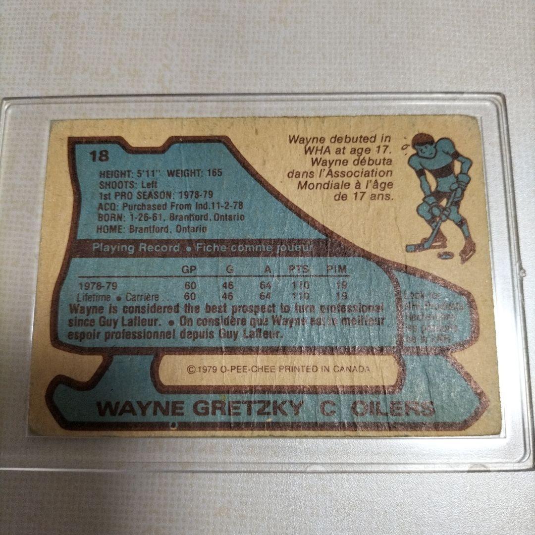 Wayne Gretzky Rookie card　①