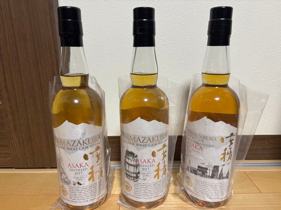 超希少】安積蒸留所YAMAZAKURA干支ボトル3本セット - メルカリ