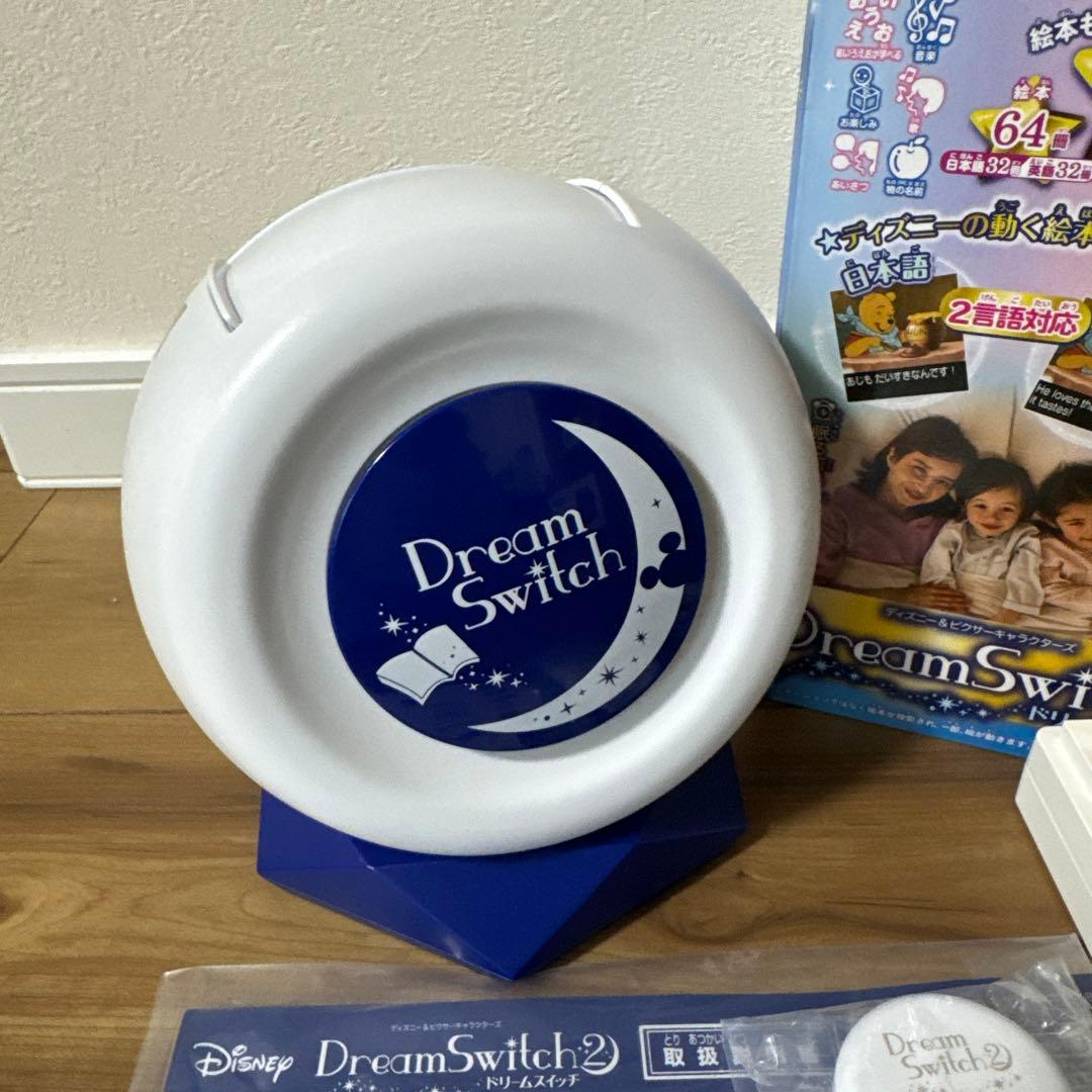 セガトイズ ディズニー&ピクサーキャラクターズ ドリームスイッチ2