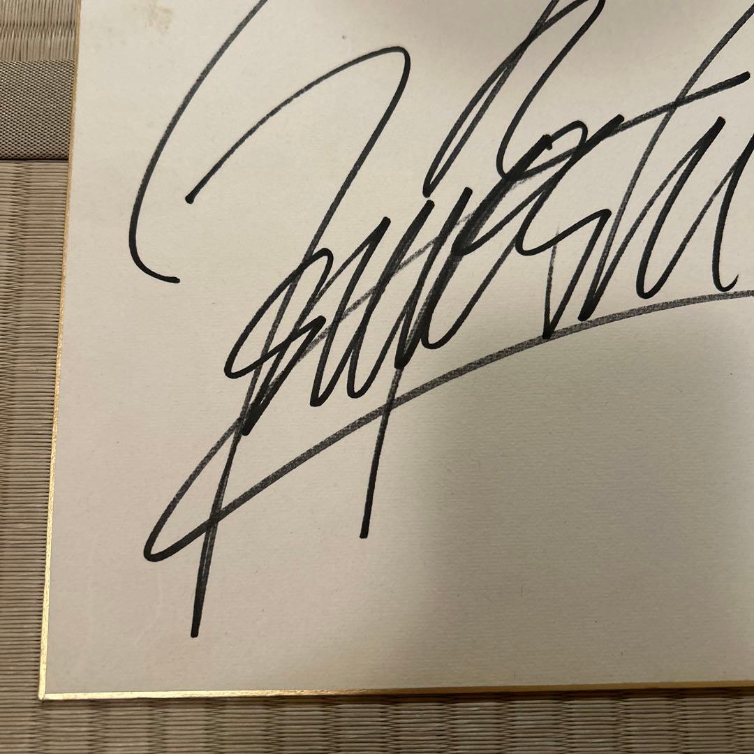 長渕剛 直筆サイン - メルカリ