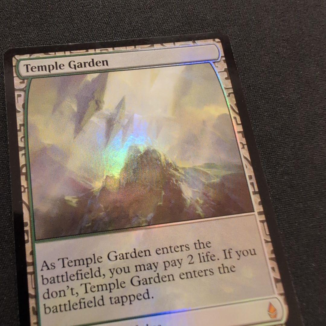 MTG 寺院の庭 EXP 英語版 Foil