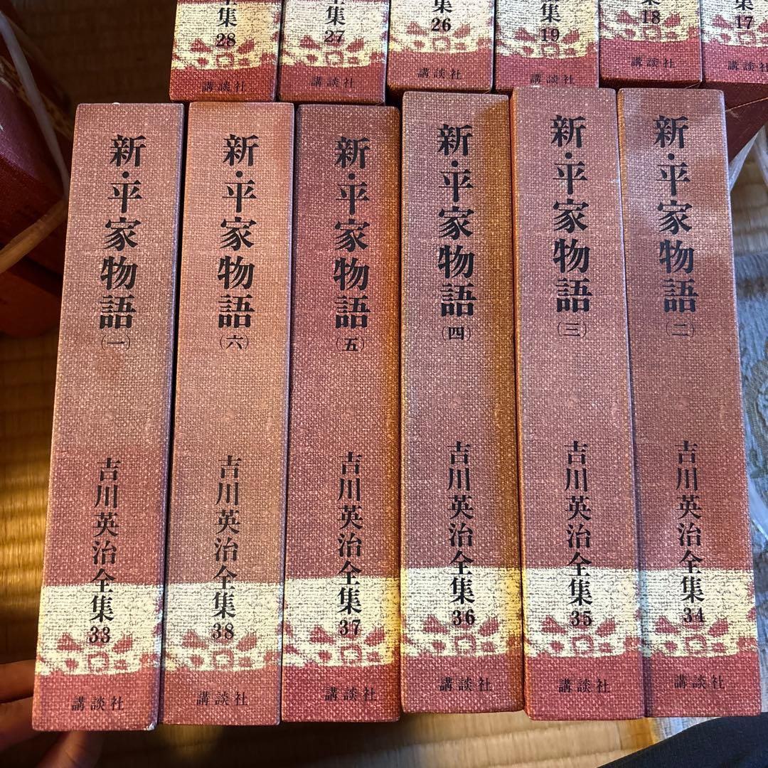 吉川英治全集 愛蔵決定版 全58冊 （本巻53冊+補巻