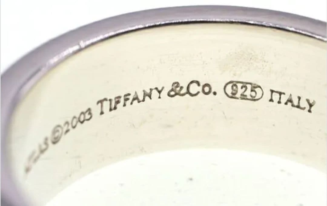 ティファニー　アトラスリング