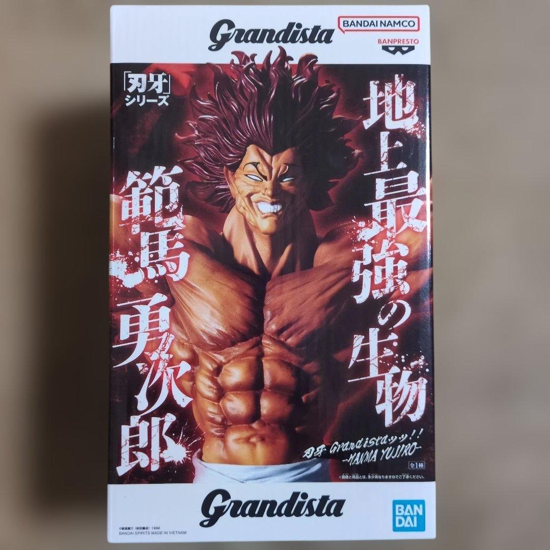 最新プライズフィギュア まとめ売り Grandista 8体 波風ミナト セット