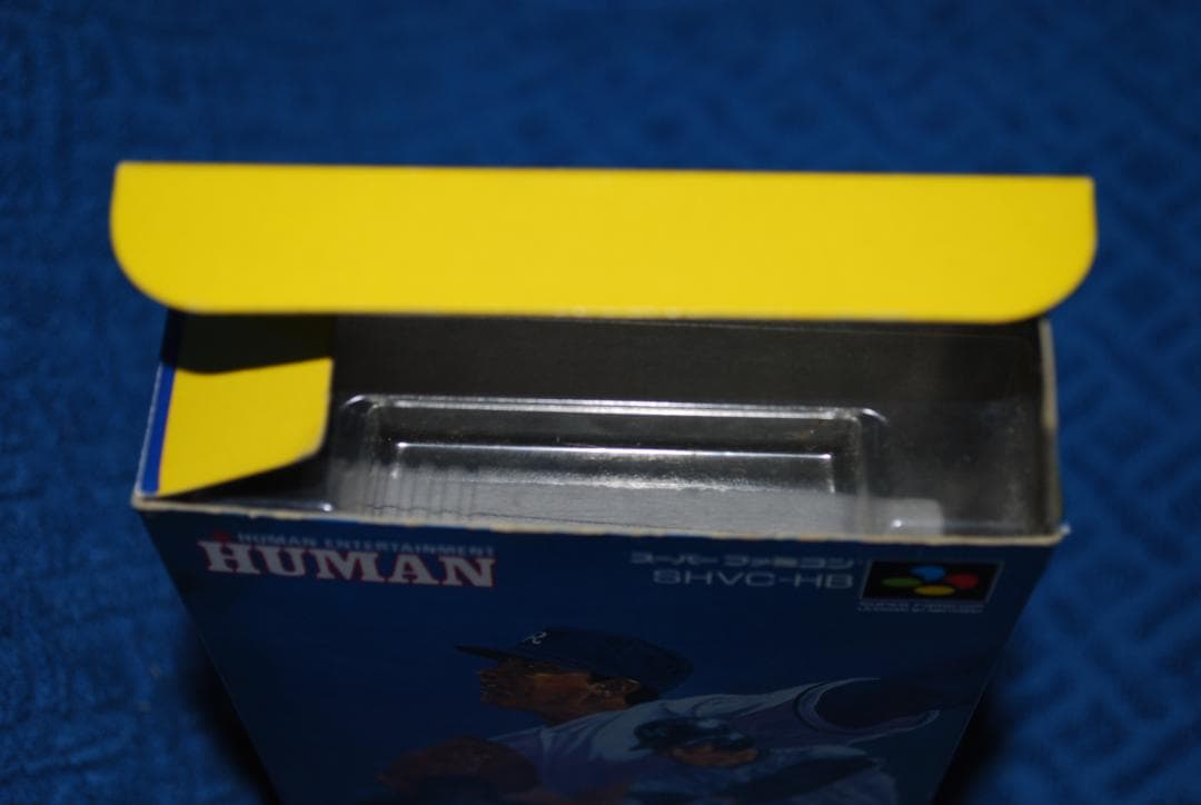 SFCソフト「ヒューマンベースボール」中古動作品の出品です。