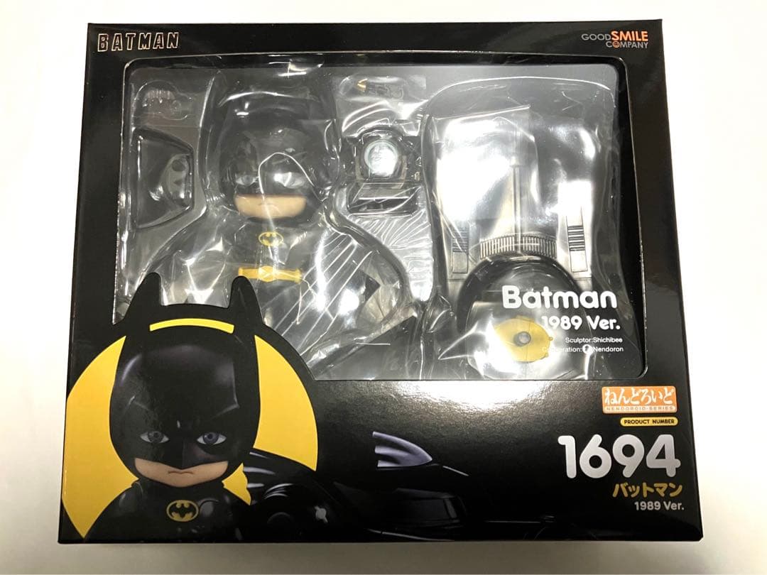 ねんどろいど バットマン 1989 Ver. フィギュア
