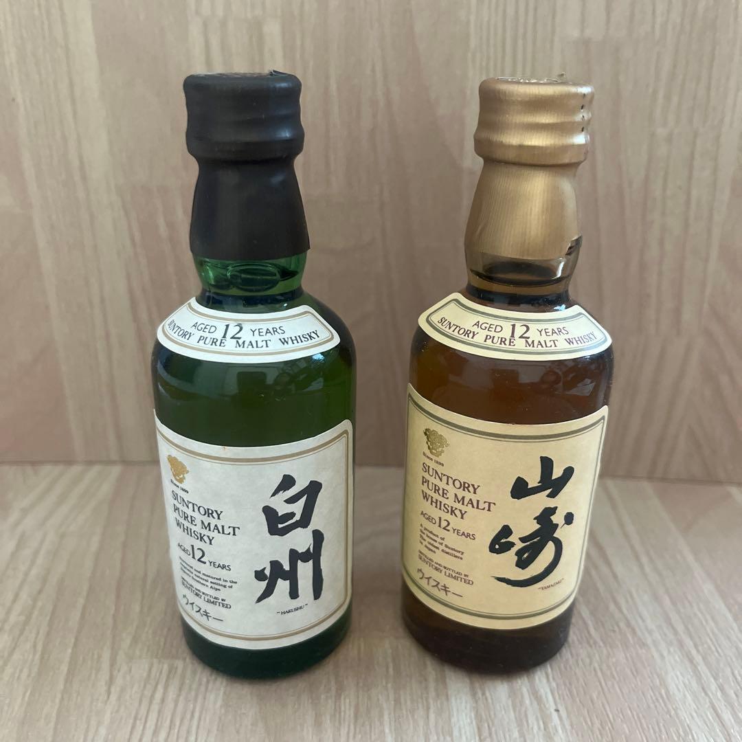 サントリー ウイスキー ピュアモルト 古樽仕上 山崎12年 白州12年 50ml