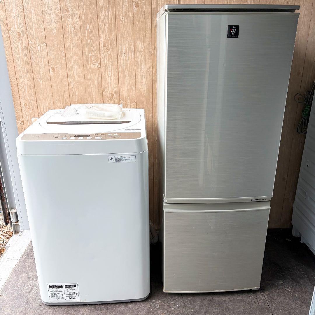 配送設置無料！純正SHARP2点セット！一人暮らし・新生活のスタートに！完動美品