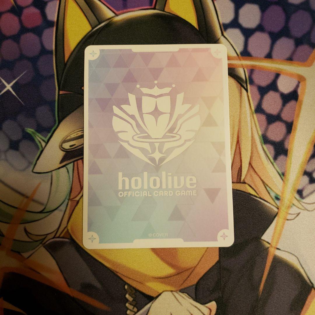 ブルームカップ 白上フブキ宝鐘マリン プレイマット ホロカ 早い者勝ち