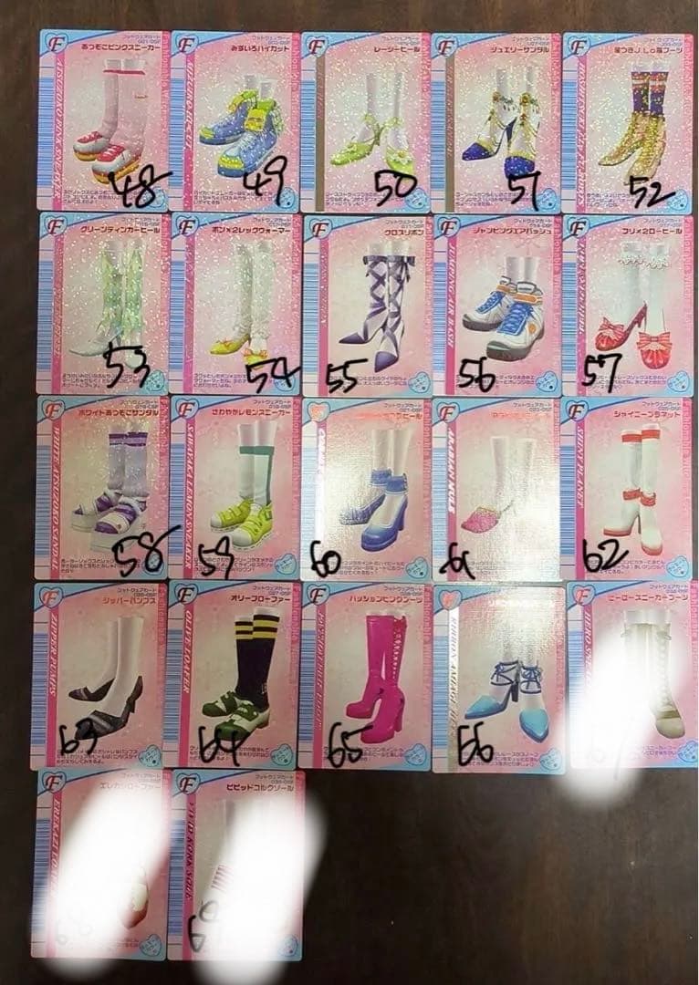 オシャレ魔女 ラブandベリー カード まとめ売り 被りなし2005冬 93枚