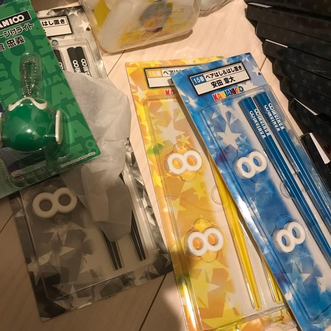 関ジャニ∞ エイトレンジャー　一番くじ　まとめ売り