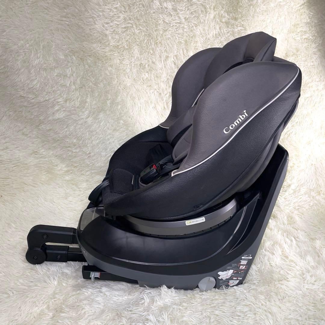 Combi コンビ ネセルターン　ネクスト ISOFIXチャイルドシート
