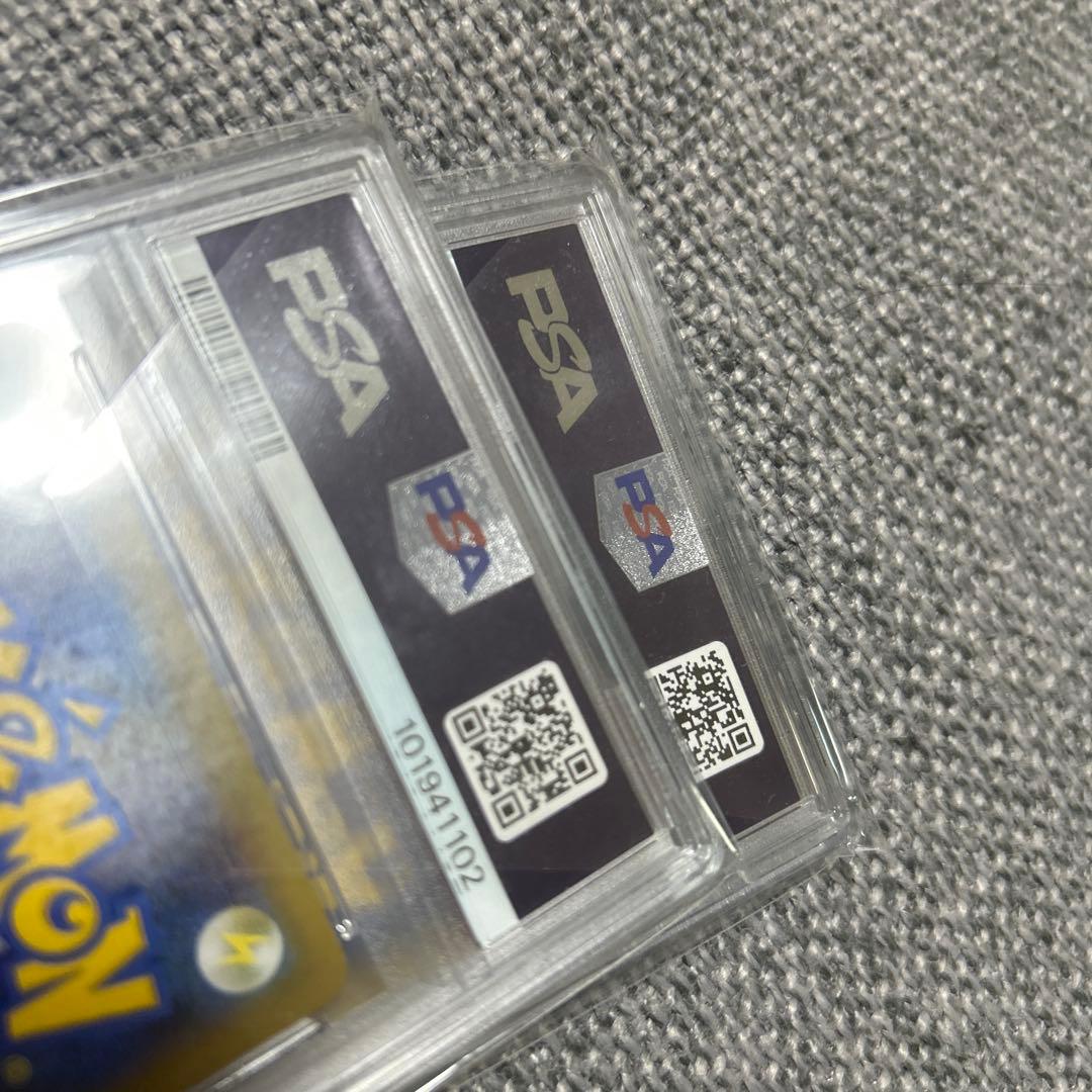 お誕生日ピカチュウ 25th psa9二枚セット