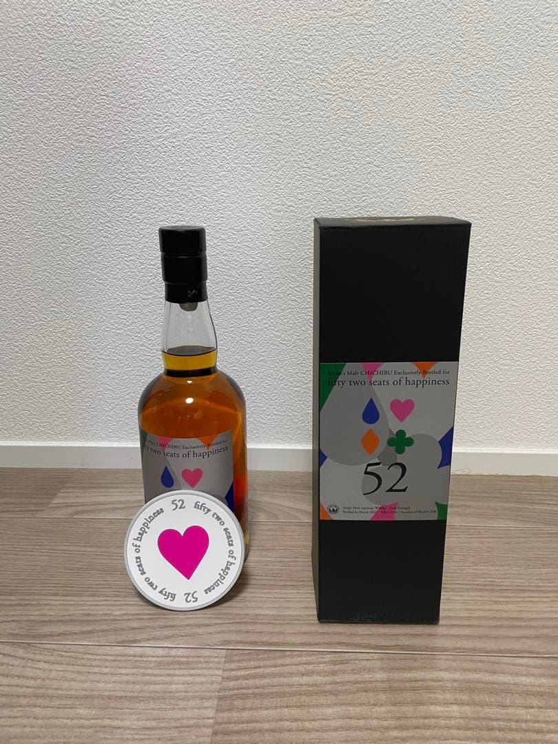 イチローズモルト　プライベートラベル　52席の至福 イチローズ・モルト「52席の至福」プライベートボトル2024お申込み方法