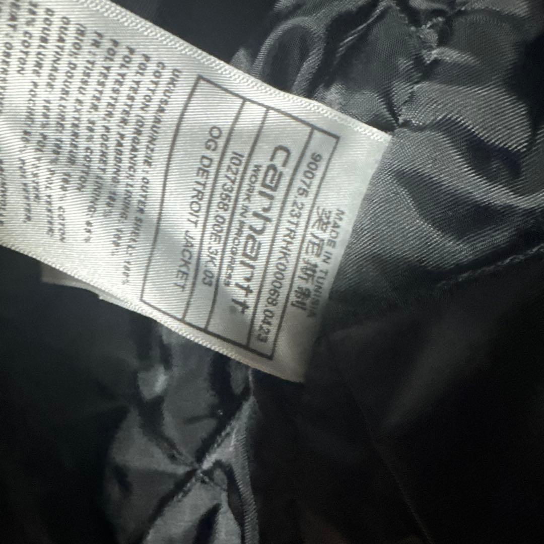 ⭐️極美品⭐️CARHARTT WIP OG DETROIT JACKET S