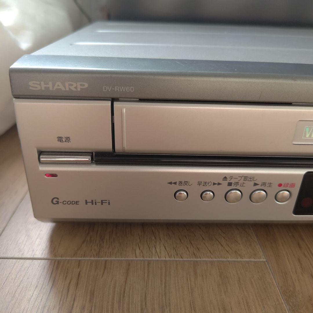 SHARP DV-RW60 VHS/DVDレコーダー ダビング確認