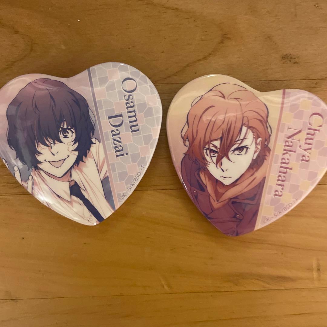 文豪ストレイドッグスAGF ハート缶バッジvol.5 中原中也25点