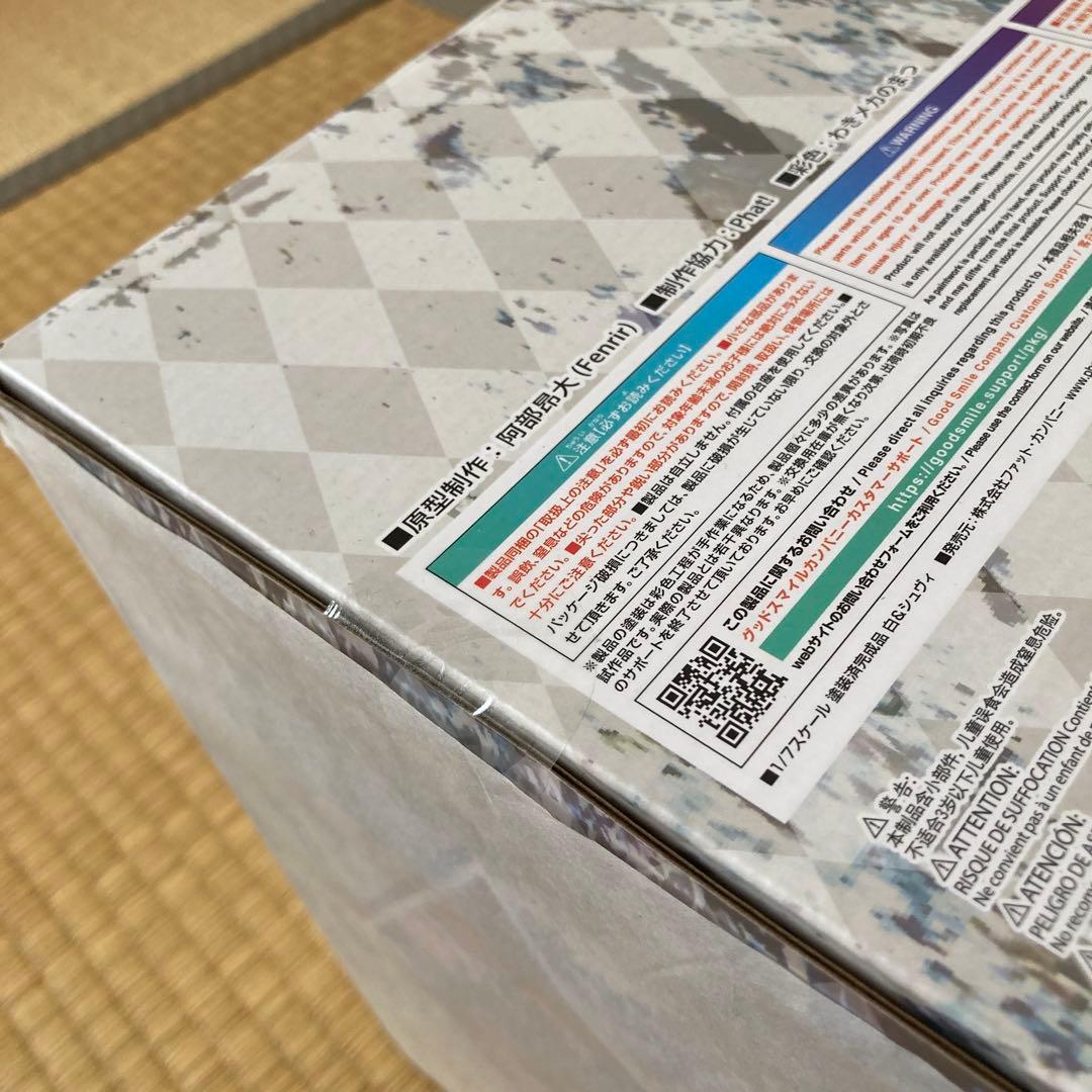 〈未開封〉ノーライフ・ノーゲームゼロ　白＆シュヴィ (しろ＆しゅゔぃ)