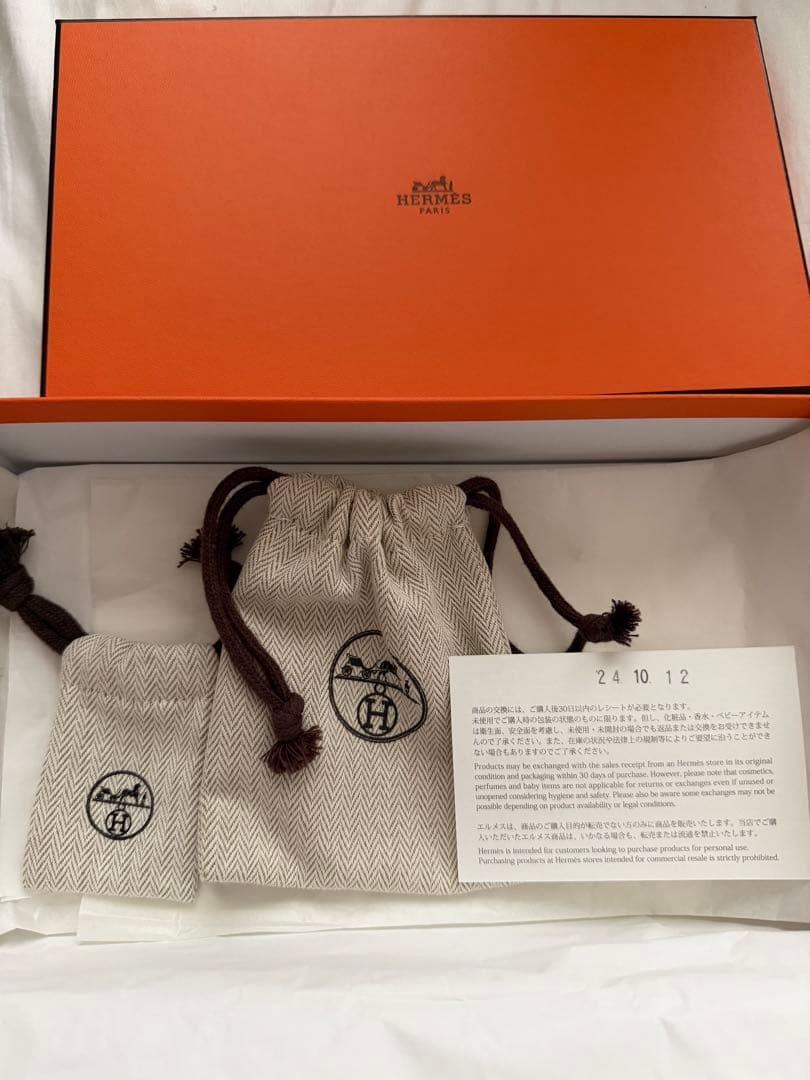 エルメス　エルメスナップ　ゴールド