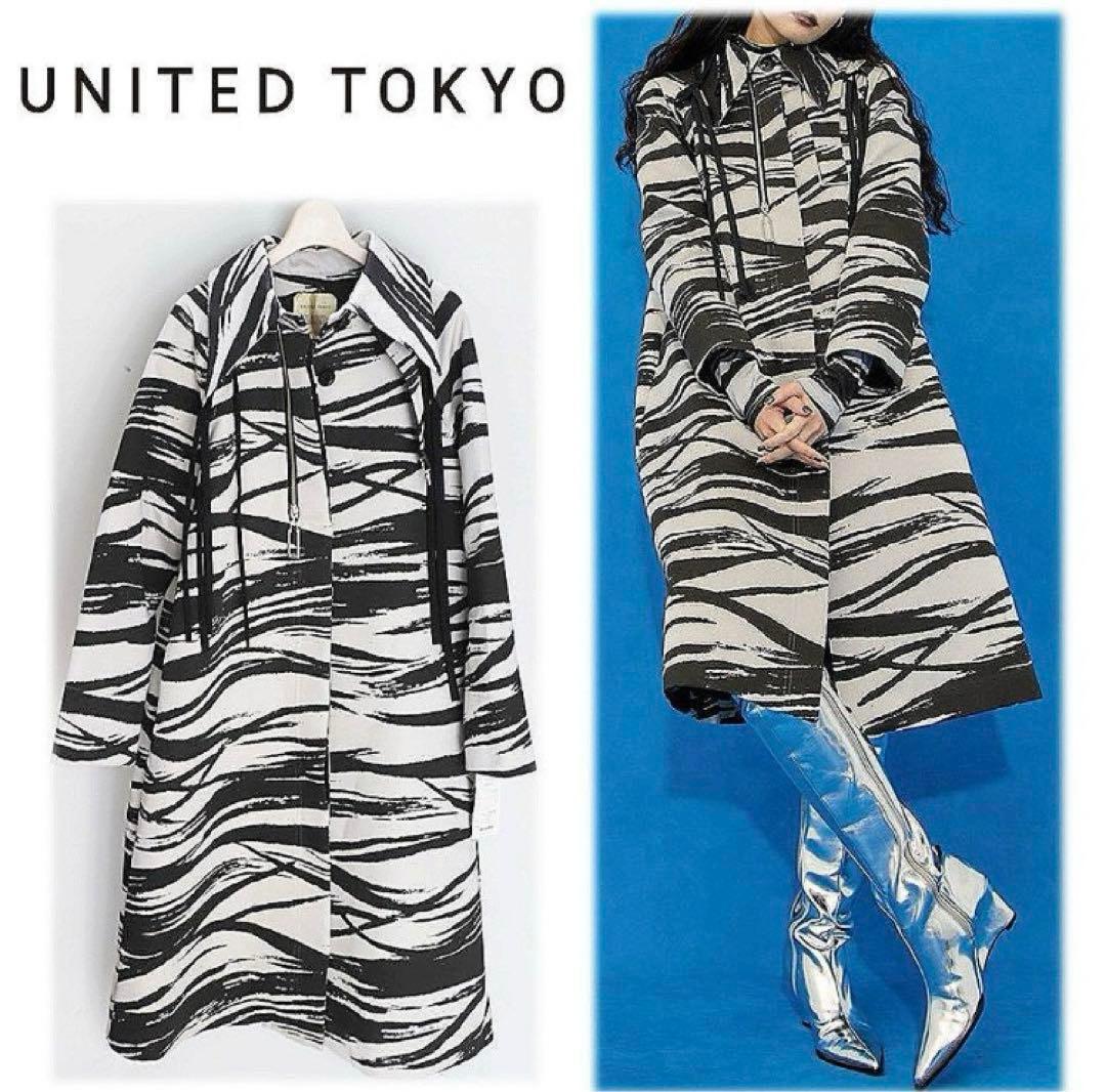 め*ご様 定価8万5800円！ユナイテッドトウキョウ ブラッシュアートステンコー