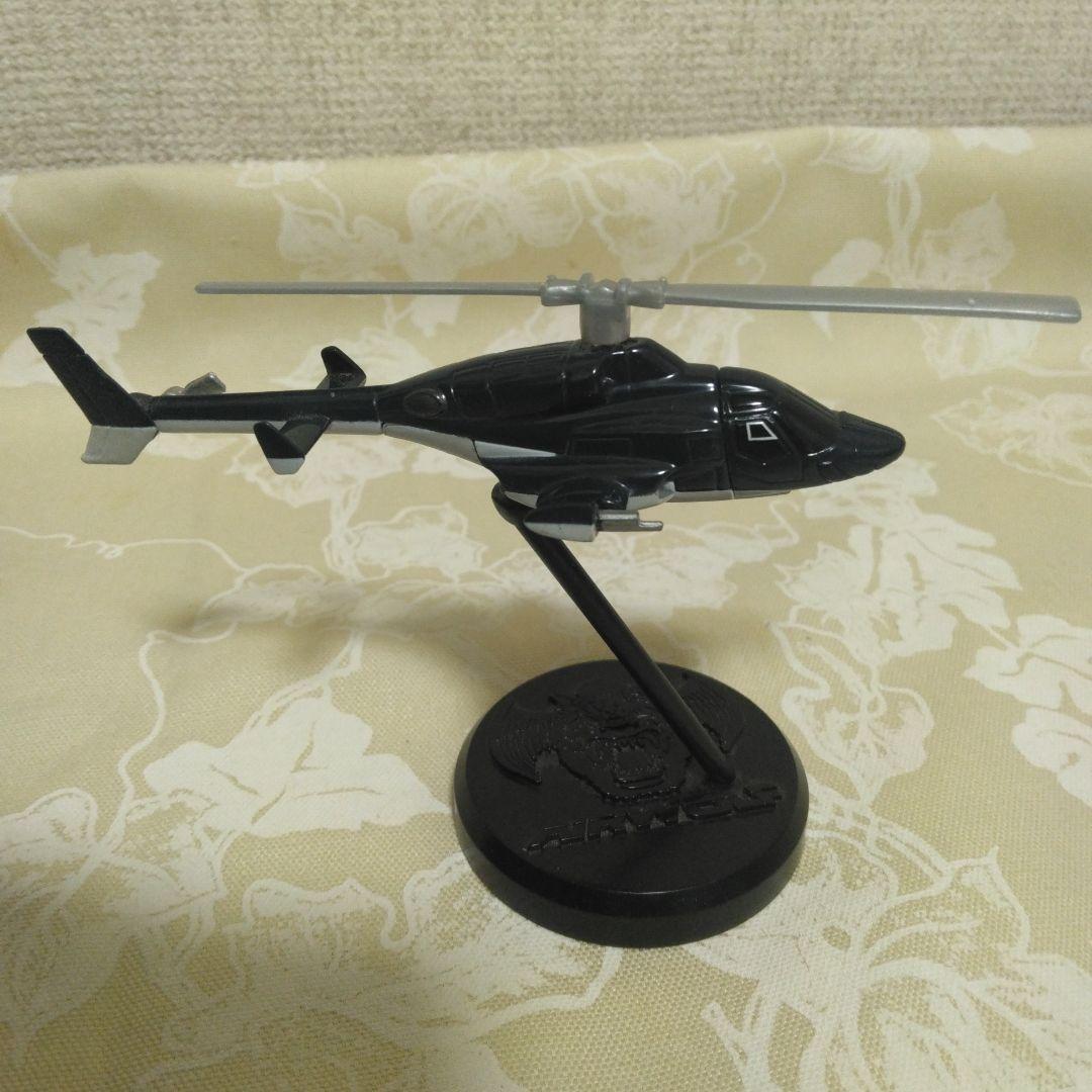 エアーウルフ　AIRWOLFヘリコプター模型 ブラック 武装仕様 エアーウルフ AIRWOLFヘリコプター模型 ブラック 武装仕様