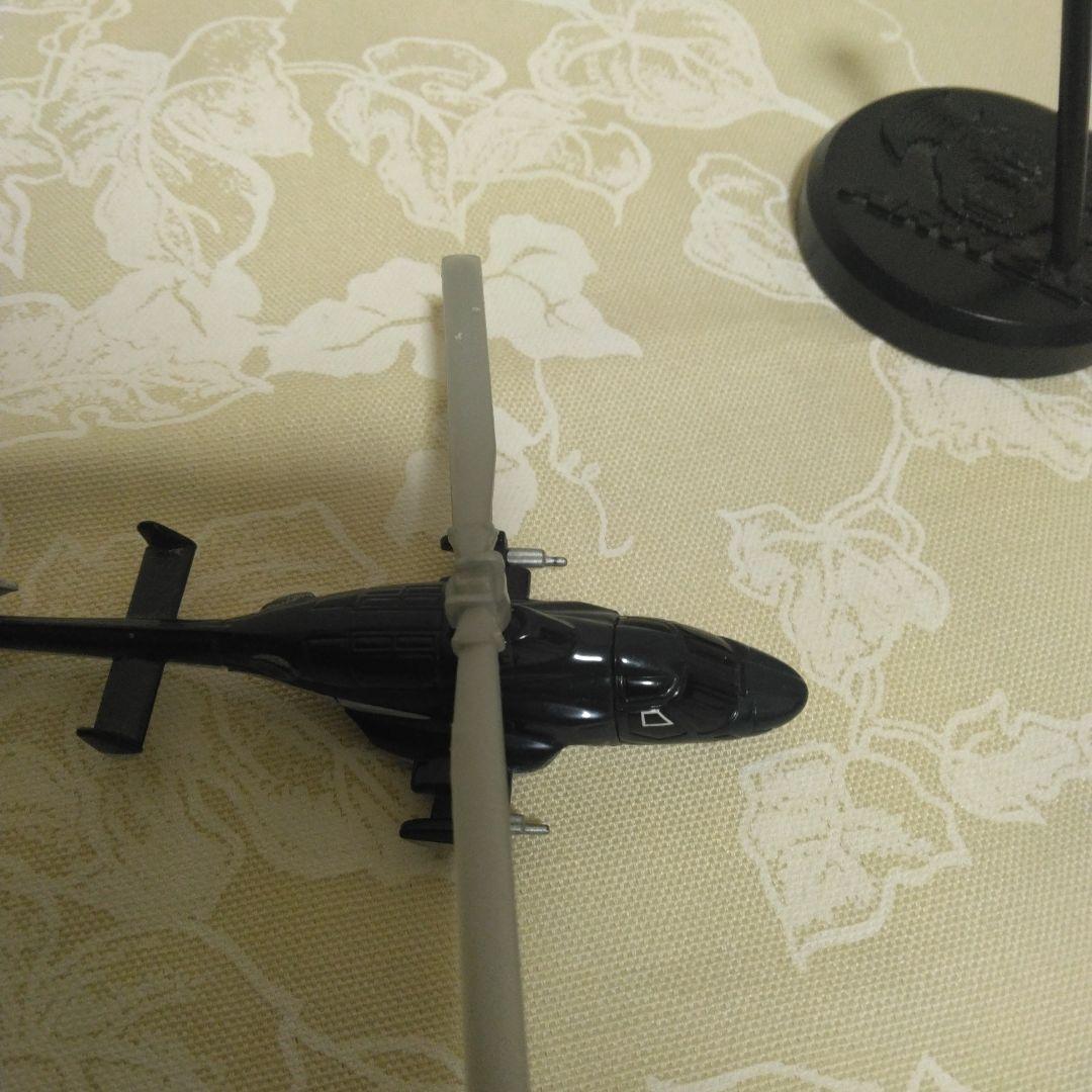 エアーウルフ AIRWOLFヘリコプター模型 ブラック 武装仕様