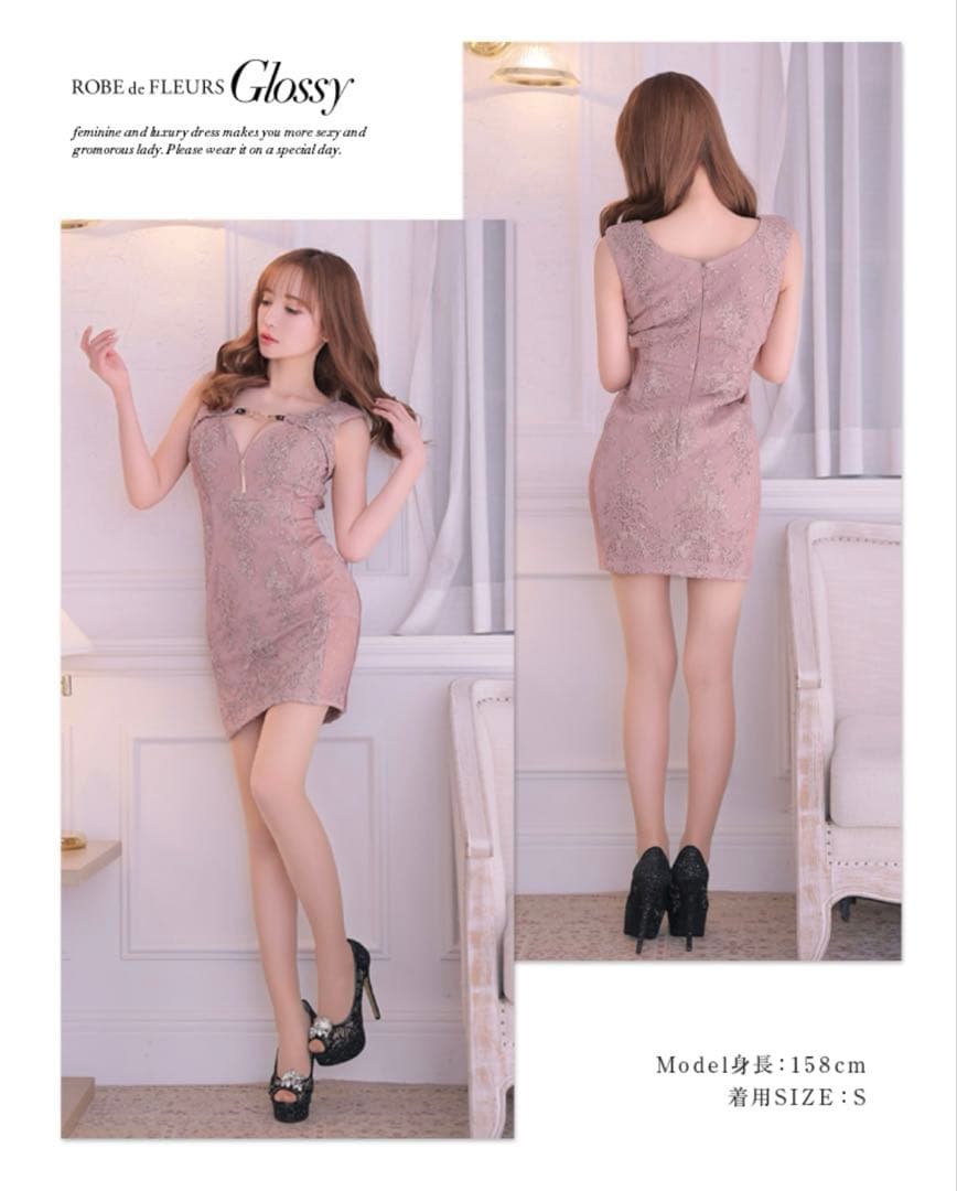 専用Sugar Andy glossy キャバドレス キャバクラタイトミニドレス