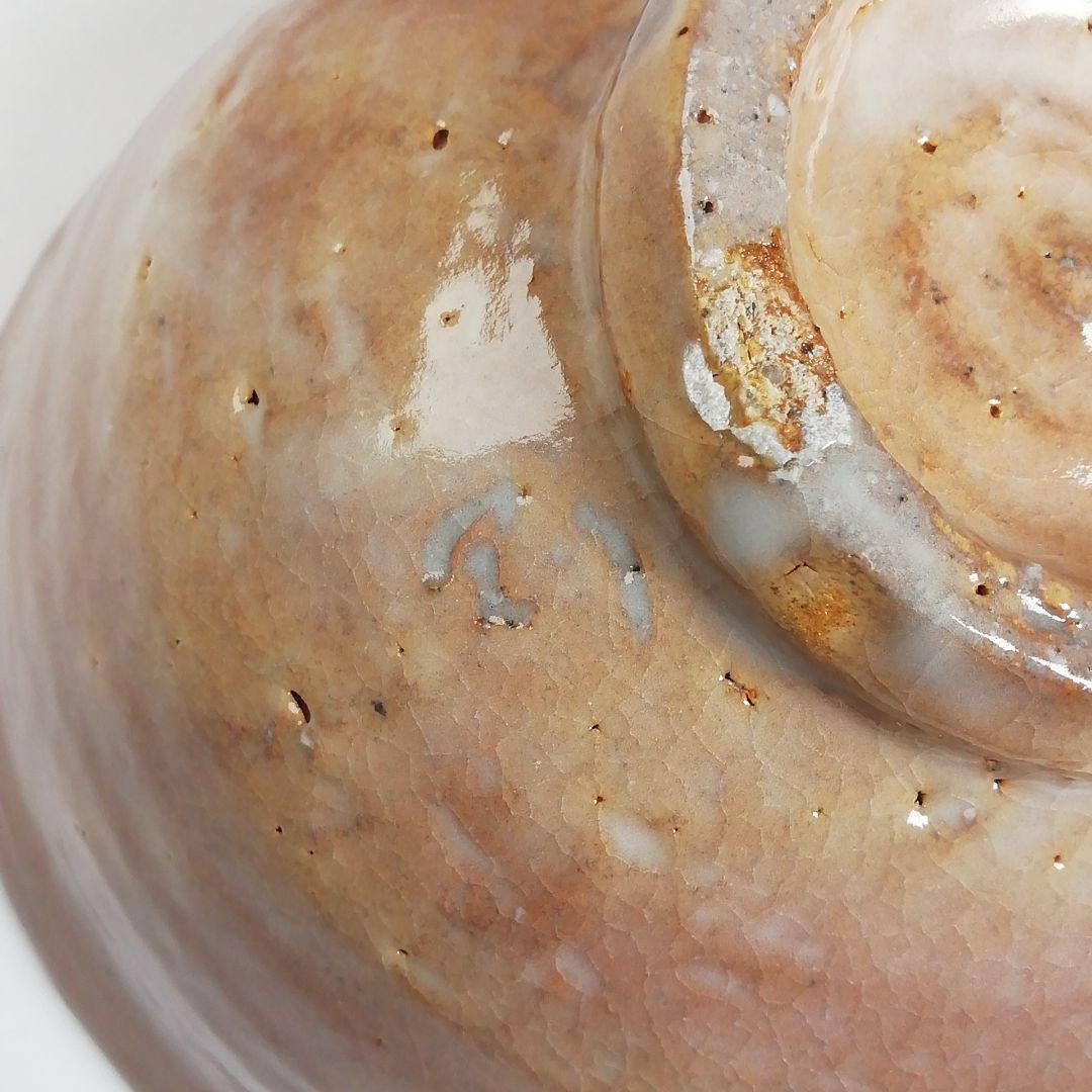 Ｓ８３７　茶碗　『紅こひき竹文』『有神窯　金野剛作』　共箱　抹茶碗　茶道具