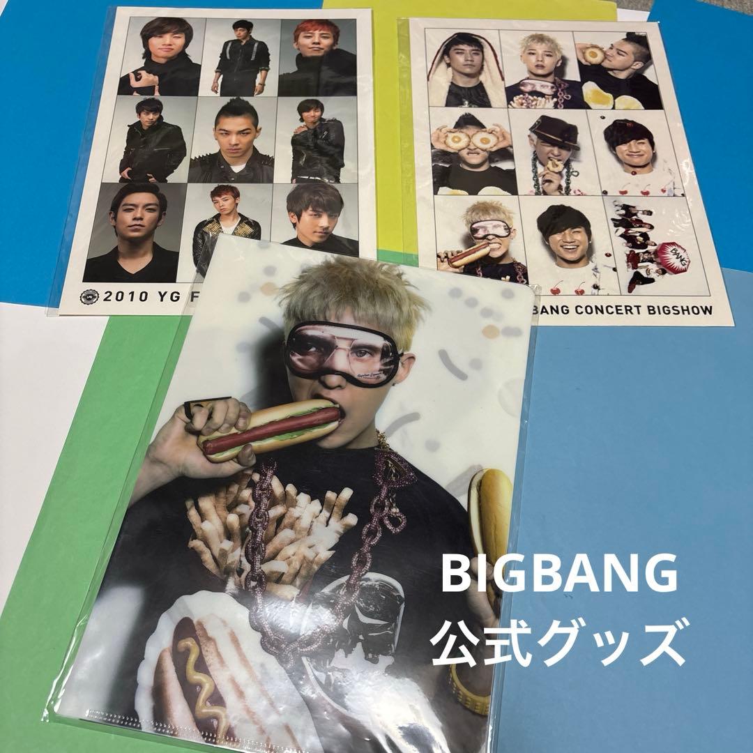 BIGBANG 2011BIGSHOW公式グッズ 2010YGコン ステッカー - メルカリ
