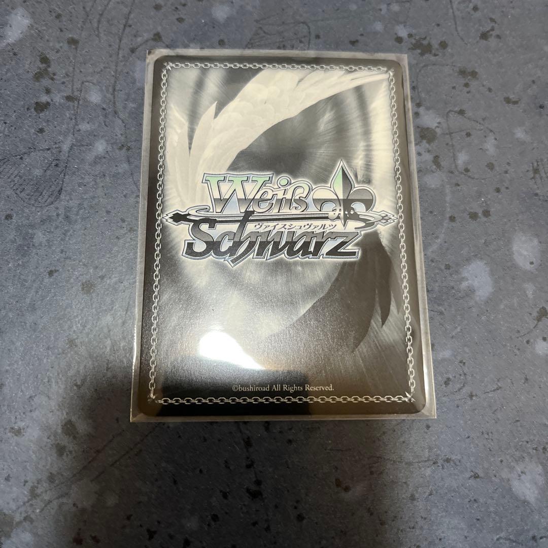 アロナ SP サインカード 箔押し ブルーアーカイブ ヴァイスシュヴァルツ