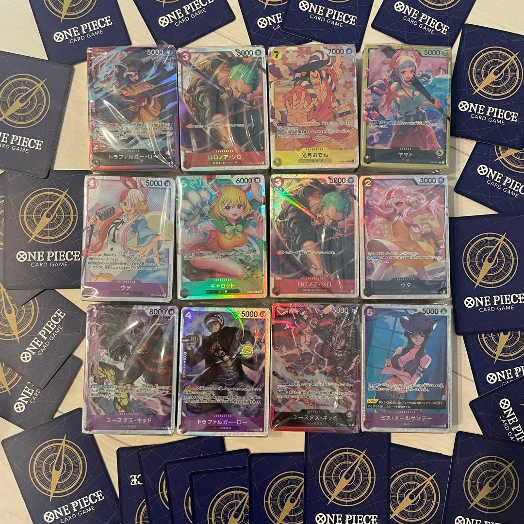 ワンピースカード引退品