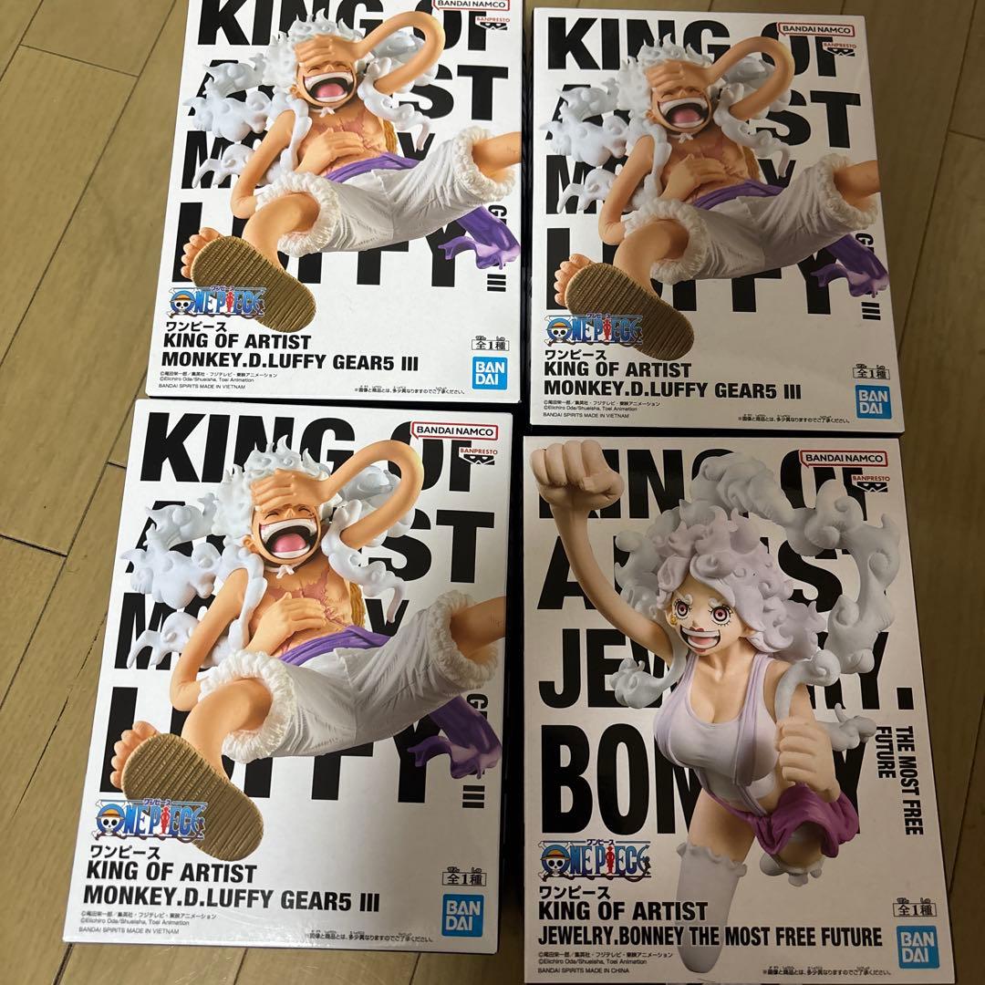 ワンピース KING OF ARTIST ルフィ ボニー フィギュア 2種セット