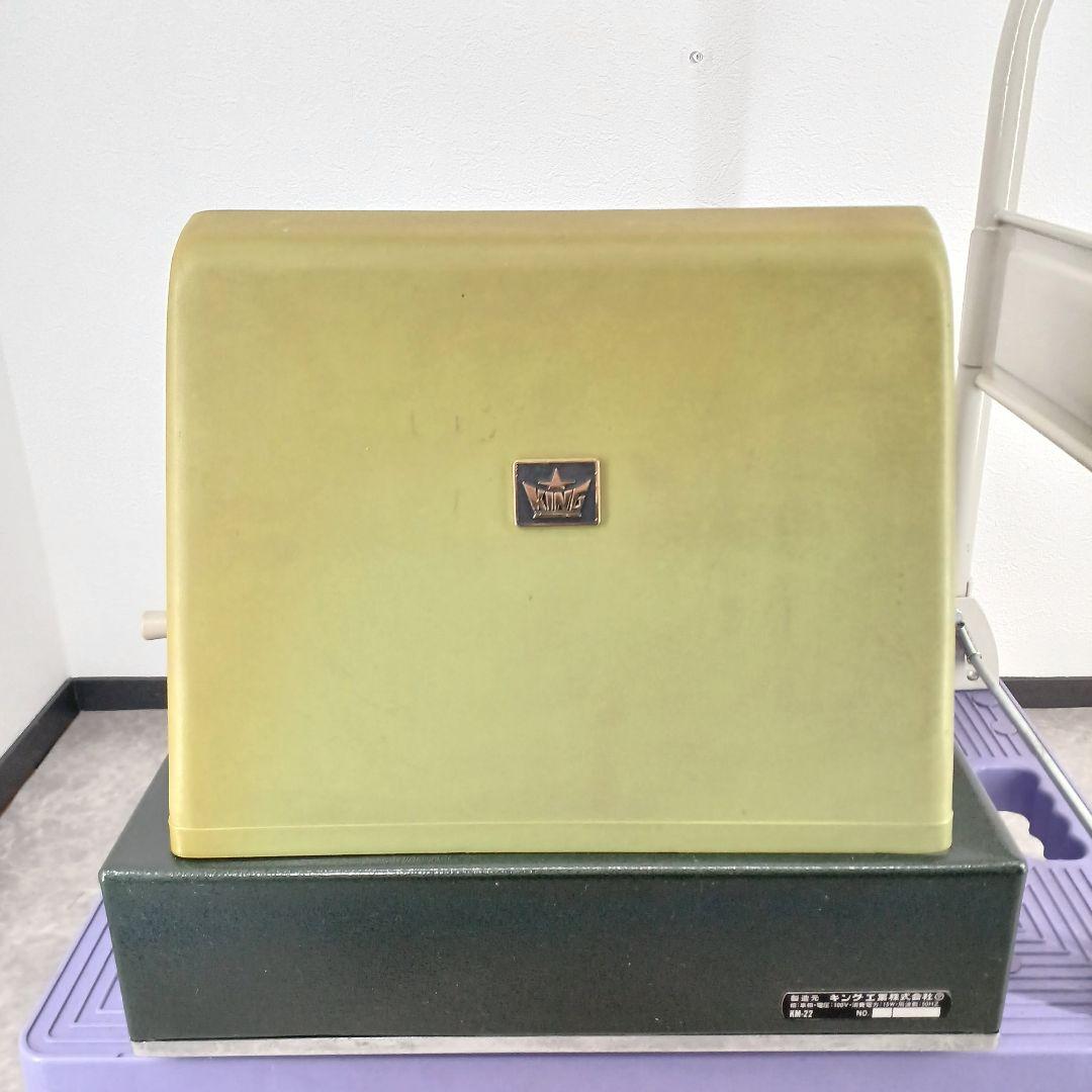 送料込み☆昭和レトロ【レジスター】キング工業 KM-22 - メルカリ