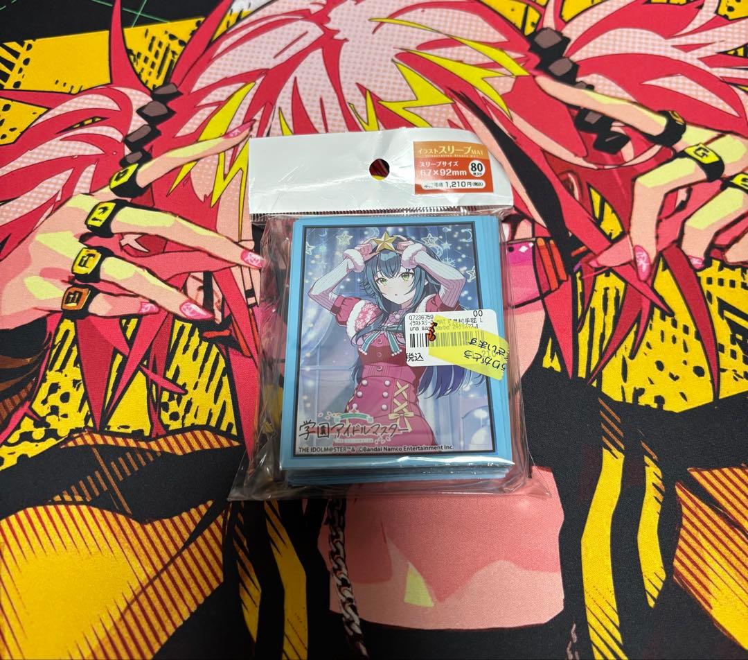 ハイランダーボルコン　デッキ　微高レート