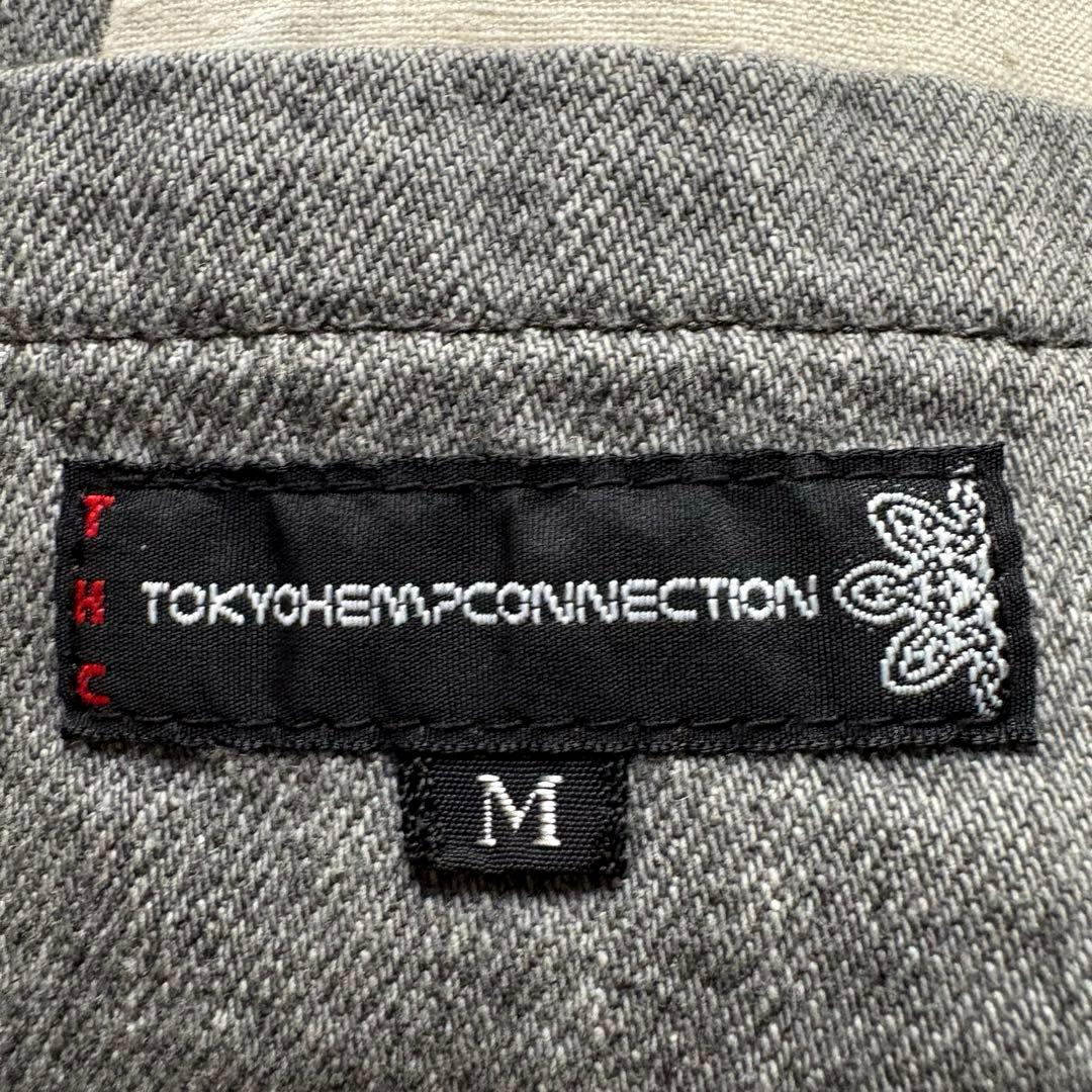 ★麻混★ TOKYO HEMP CONNECTION デニム ダウン ベスト