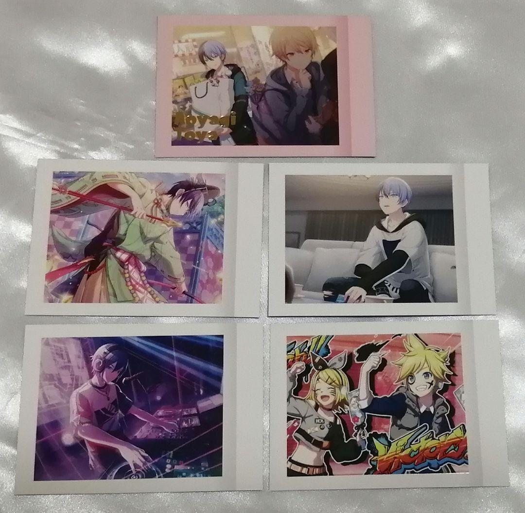 【連休価格】プロセカ　青柳冬弥　セット