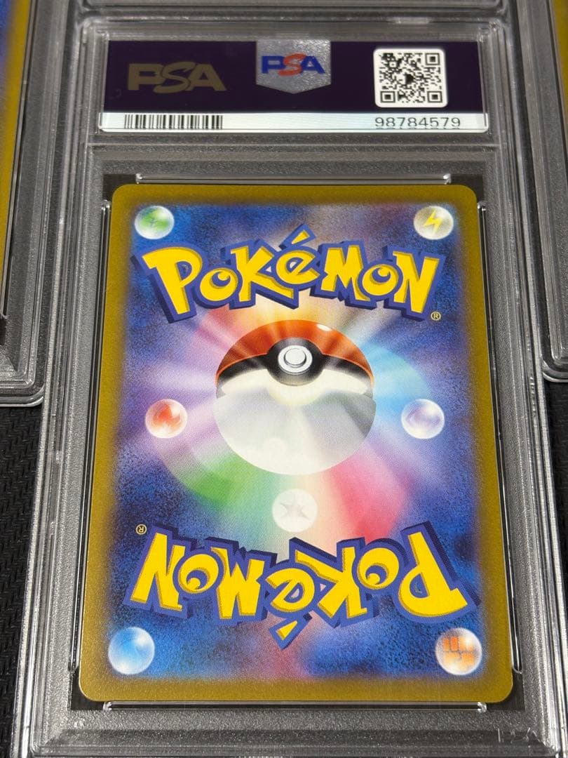 PSA10 連番】ギラティナ アルセウス パルキア ディアルガ ur