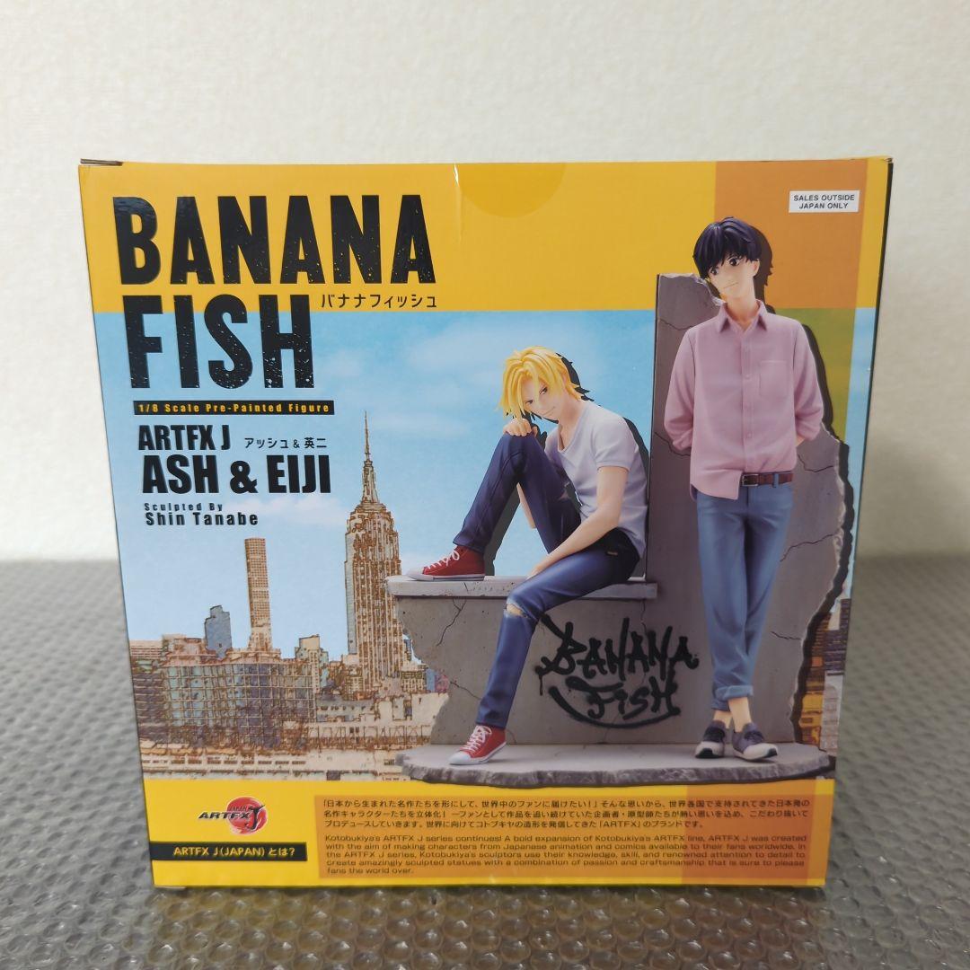 【特典付・未開封】ARTFX J アッシュ&英二 コトブキヤ 1/8 フィギュア