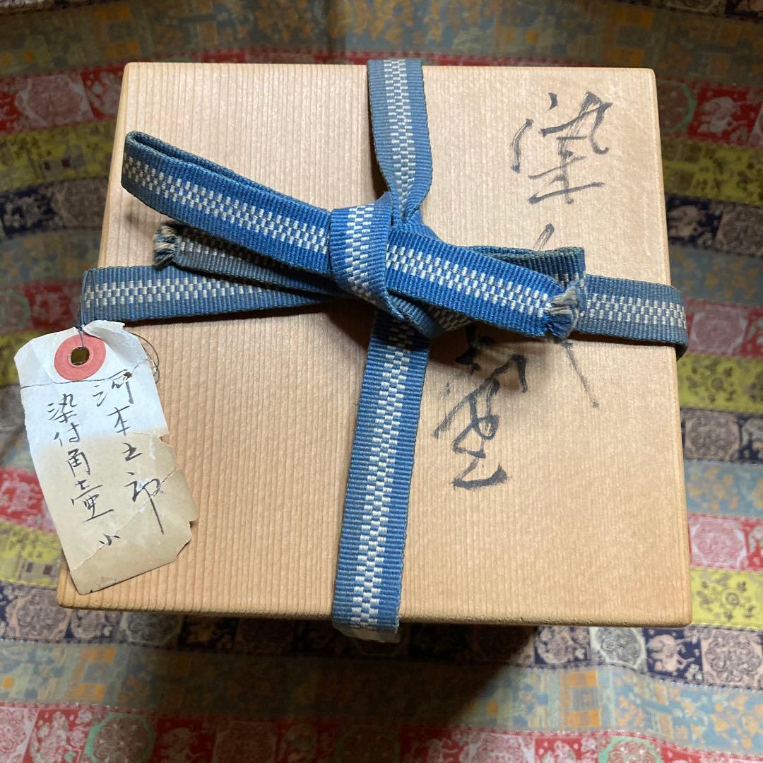 河本五郎 染付角壺 共箱 ￼高17口3・3.7胴径