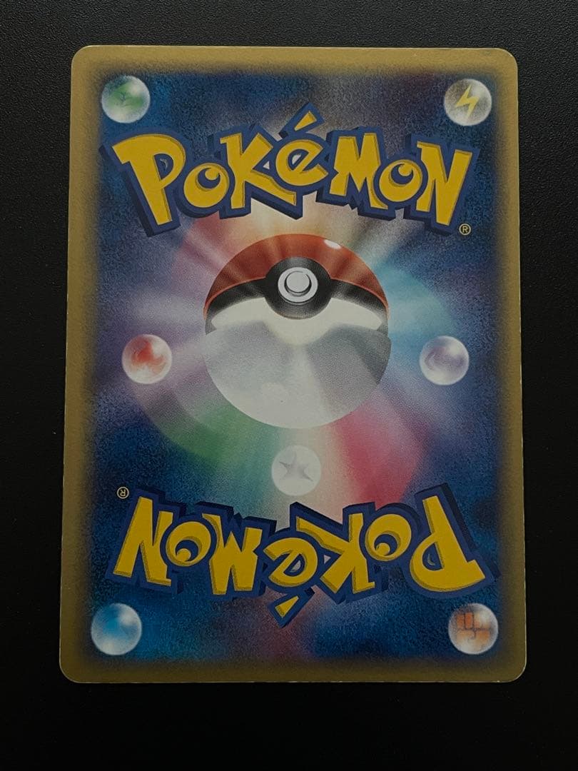 サーナイト ex δ 1st Edition 005/024