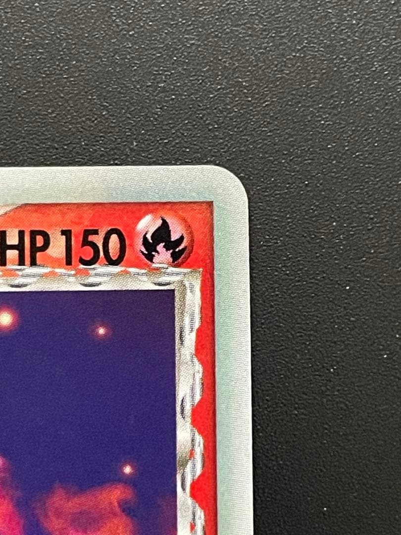 サーナイト ex δ 1st Edition 005/024