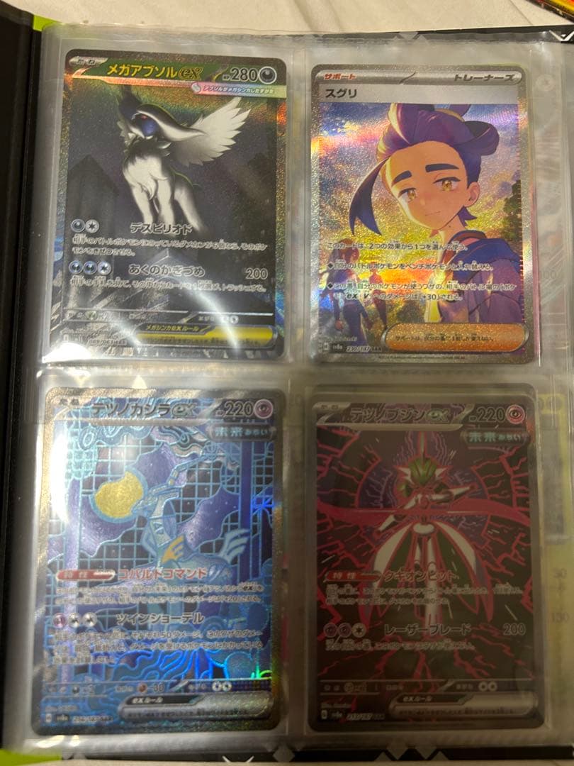 k*k様 ポケモンカード　まとめ売り　引退品