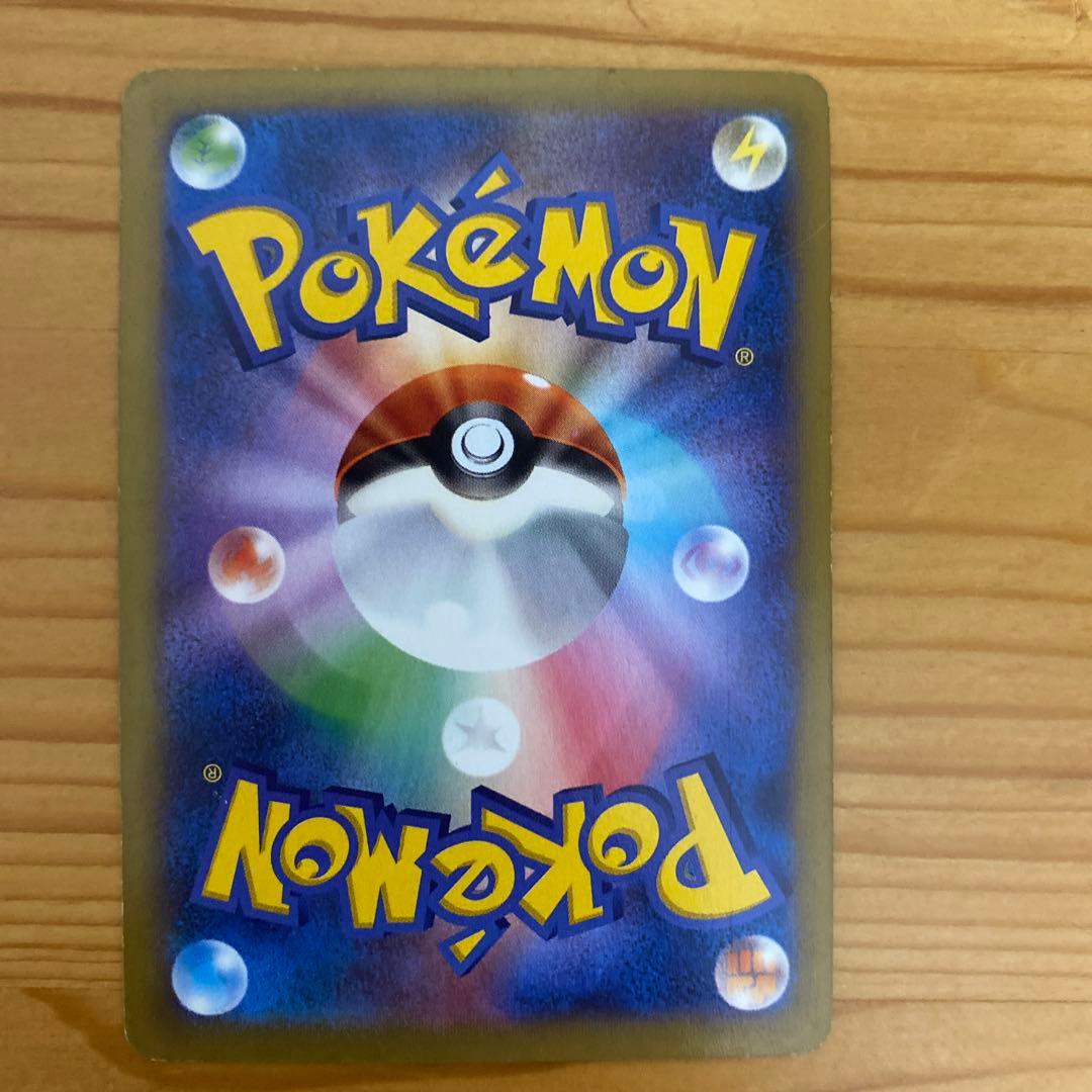 コルニ SR XY3 ライジングフィスト 102/096