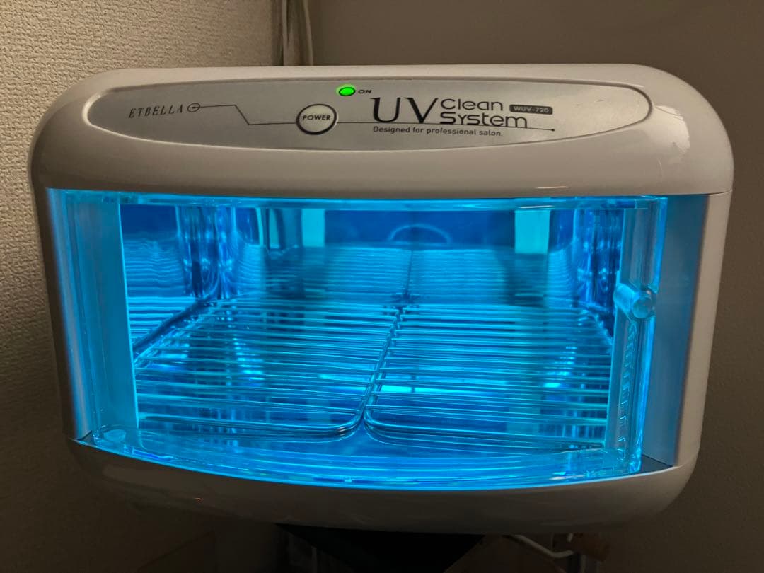 UVクリーンシステムWUV-720