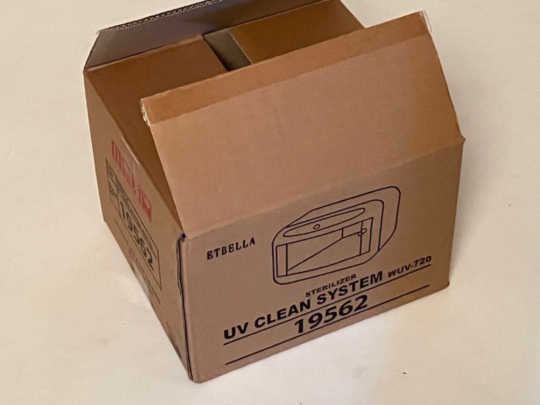 UVクリーンシステムWUV-720