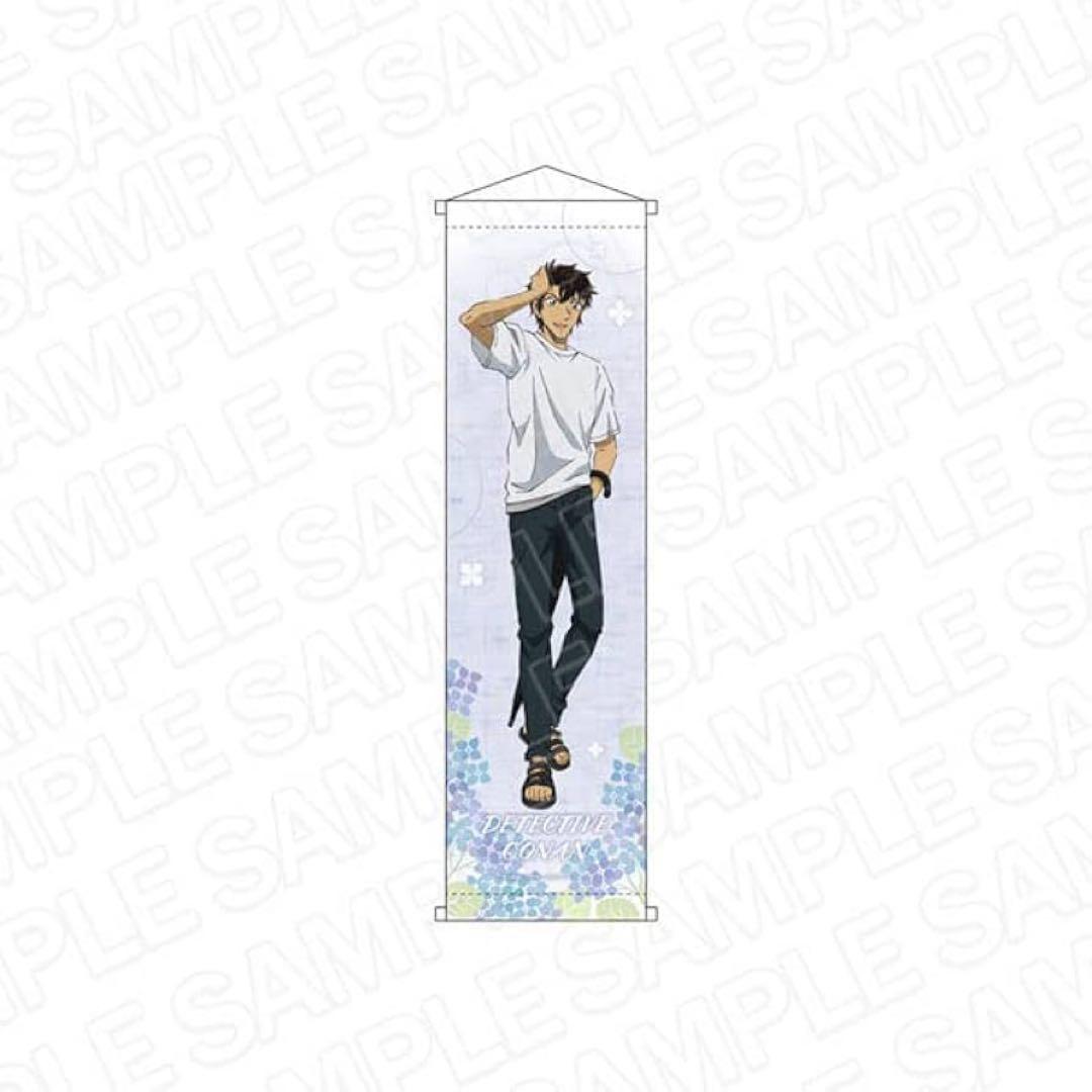 名探偵コナン 全身特大タペストリーVol.6 松田陣平